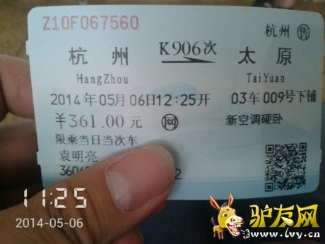 460.gif
