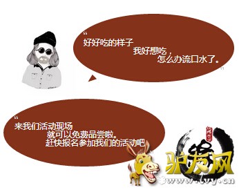 QQ��ͼ20151024095217.jpg