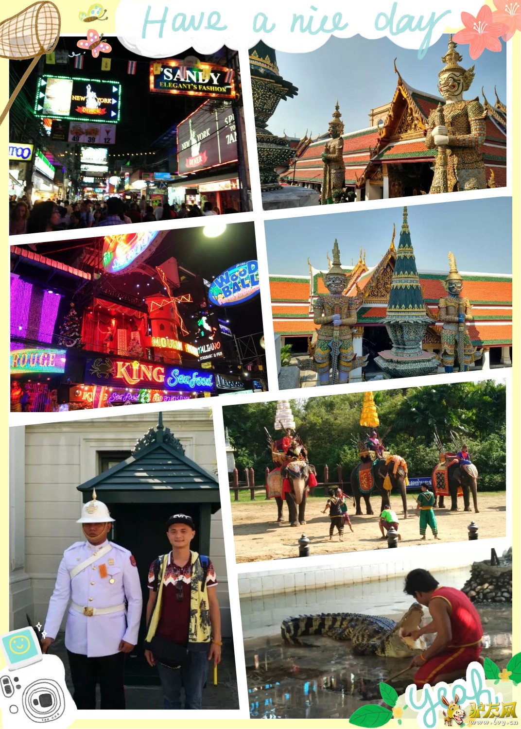 initpintu_����22424.jpg