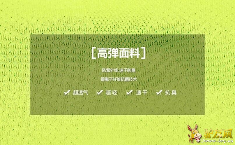 QQ��ͼ20160704150000.jpg