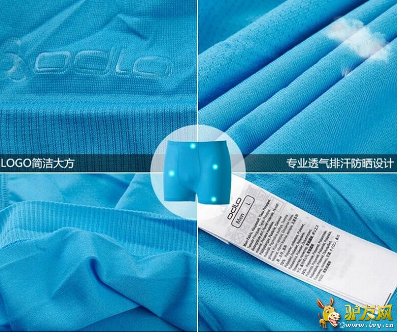 QQ��ͼ20160704150109.jpg