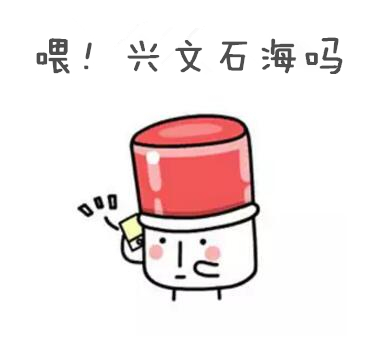 QQ��ͼ20160810112959_����.jpg